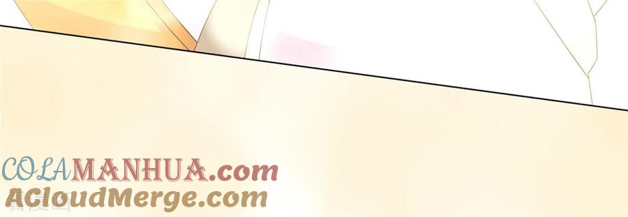 纯情陆少 - 第109话 纯情小黑猫 - 第31张图