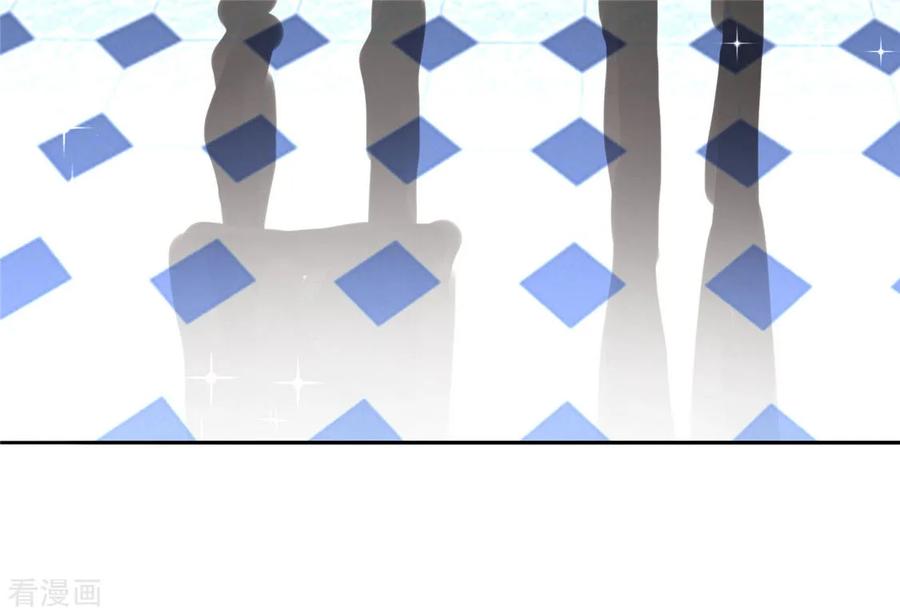 纯情陆少 - 第109话 纯情小黑猫 - 第20张图