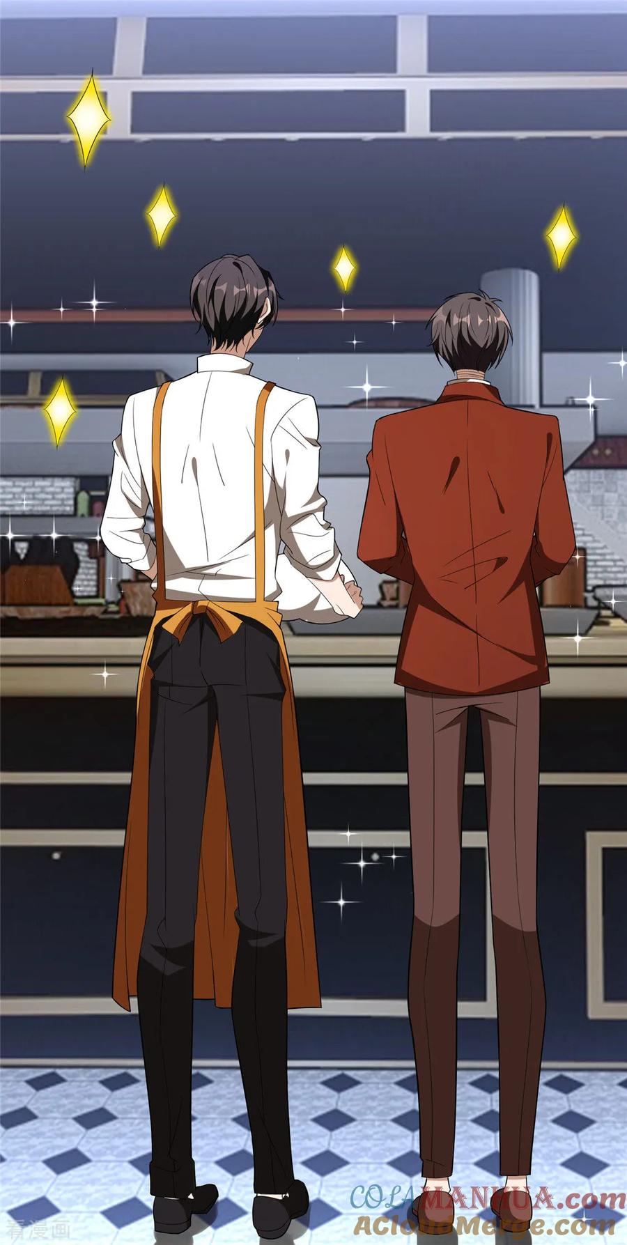 纯情陆少 - 第109话 纯情小黑猫 - 第19张图