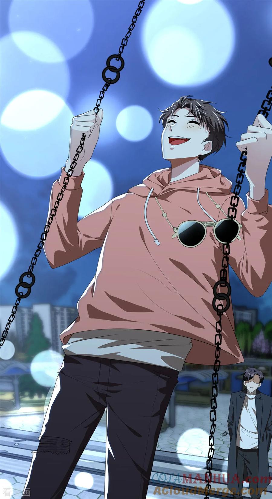 纯情陆少 - 第112话 两个人的约会 - 第25张图