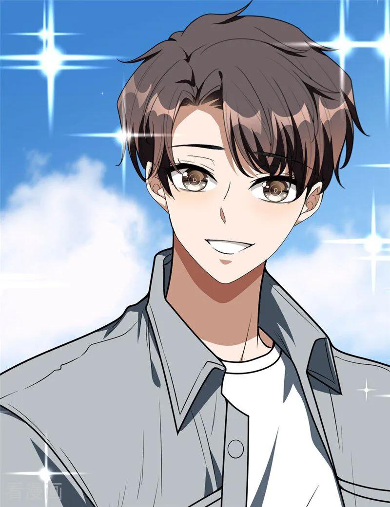 纯情陆少 - 第113话 她是谁？ - 第8张图