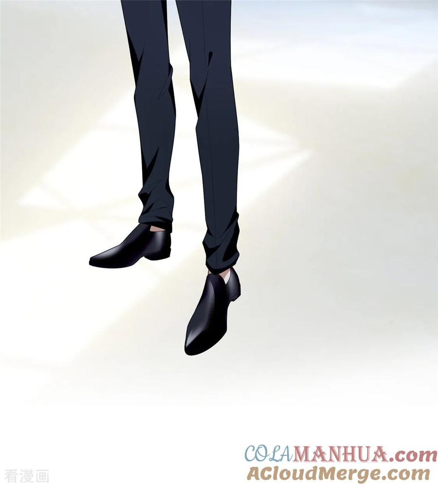 纯情陆少 - 第116话 前方高能 - 第15张图