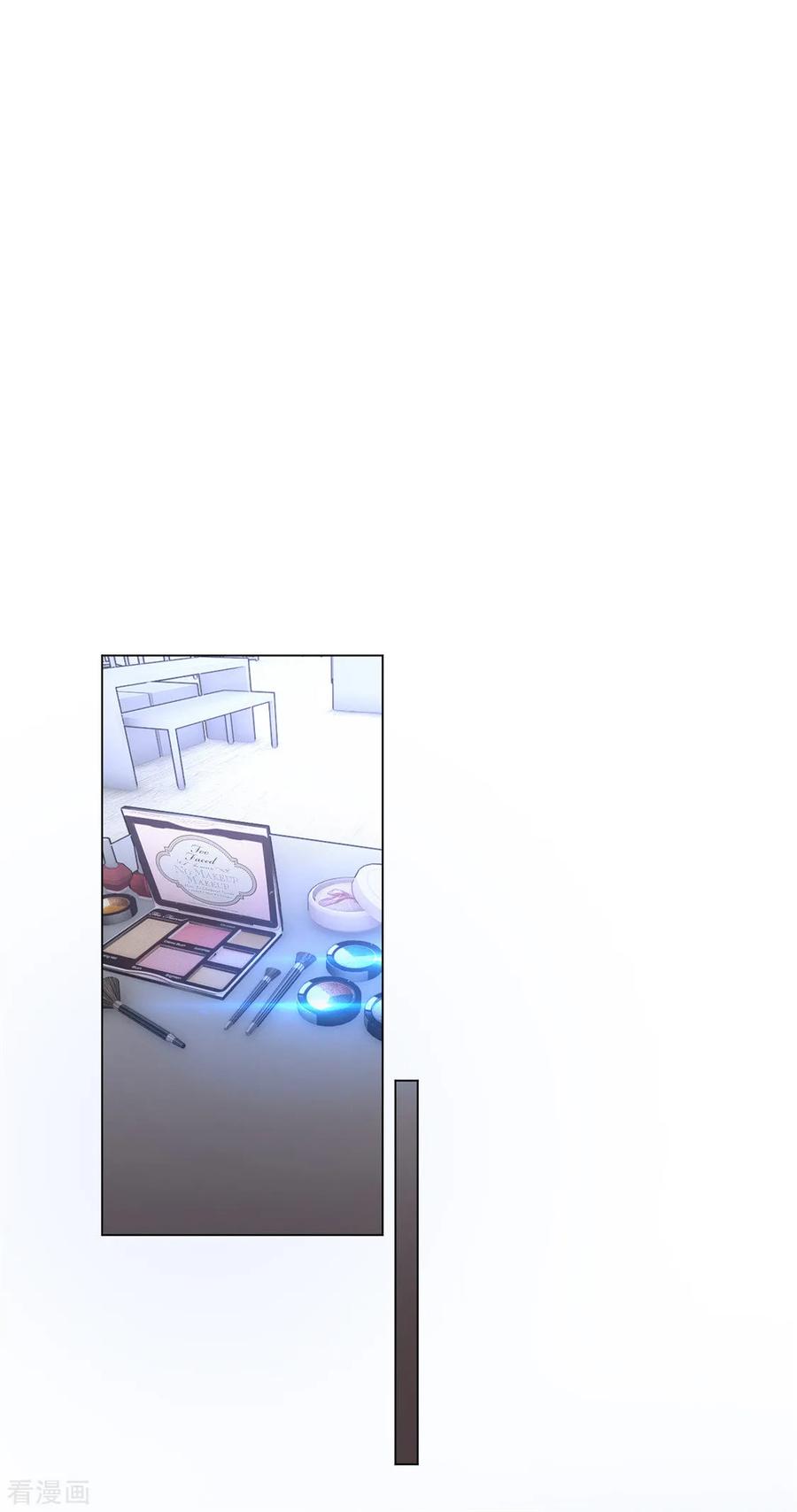 纯情陆少 - 第116话 前方高能 - 第26张图