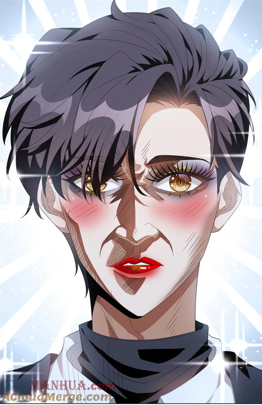 纯情陆少 - 第116话 前方高能 - 第39张图