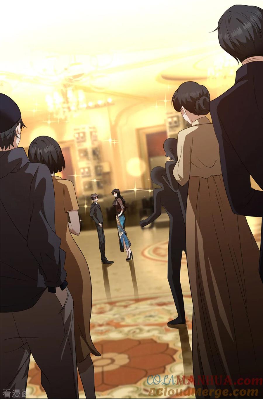 纯情陆少 - 第117话 哎呦~不错呦 - 第35张图