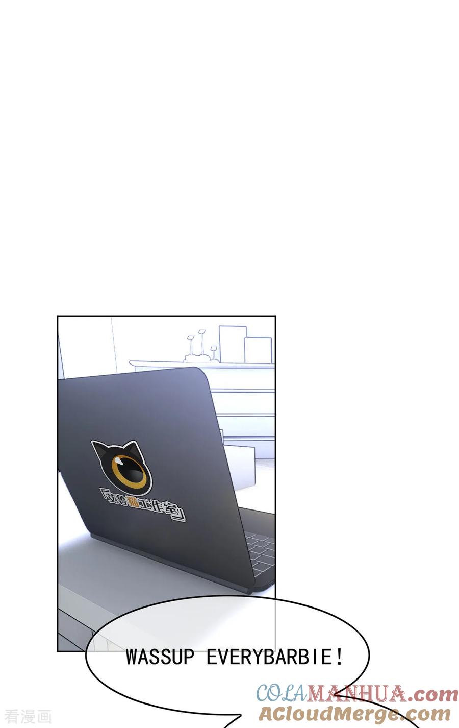 纯情陆少 - 第117话 哎呦~不错呦 - 第9张图