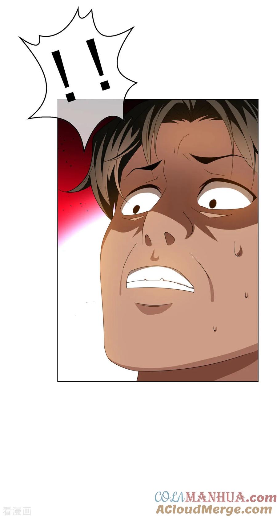 纯情陆少 - 第117话 哎呦~不错呦 - 第17张图