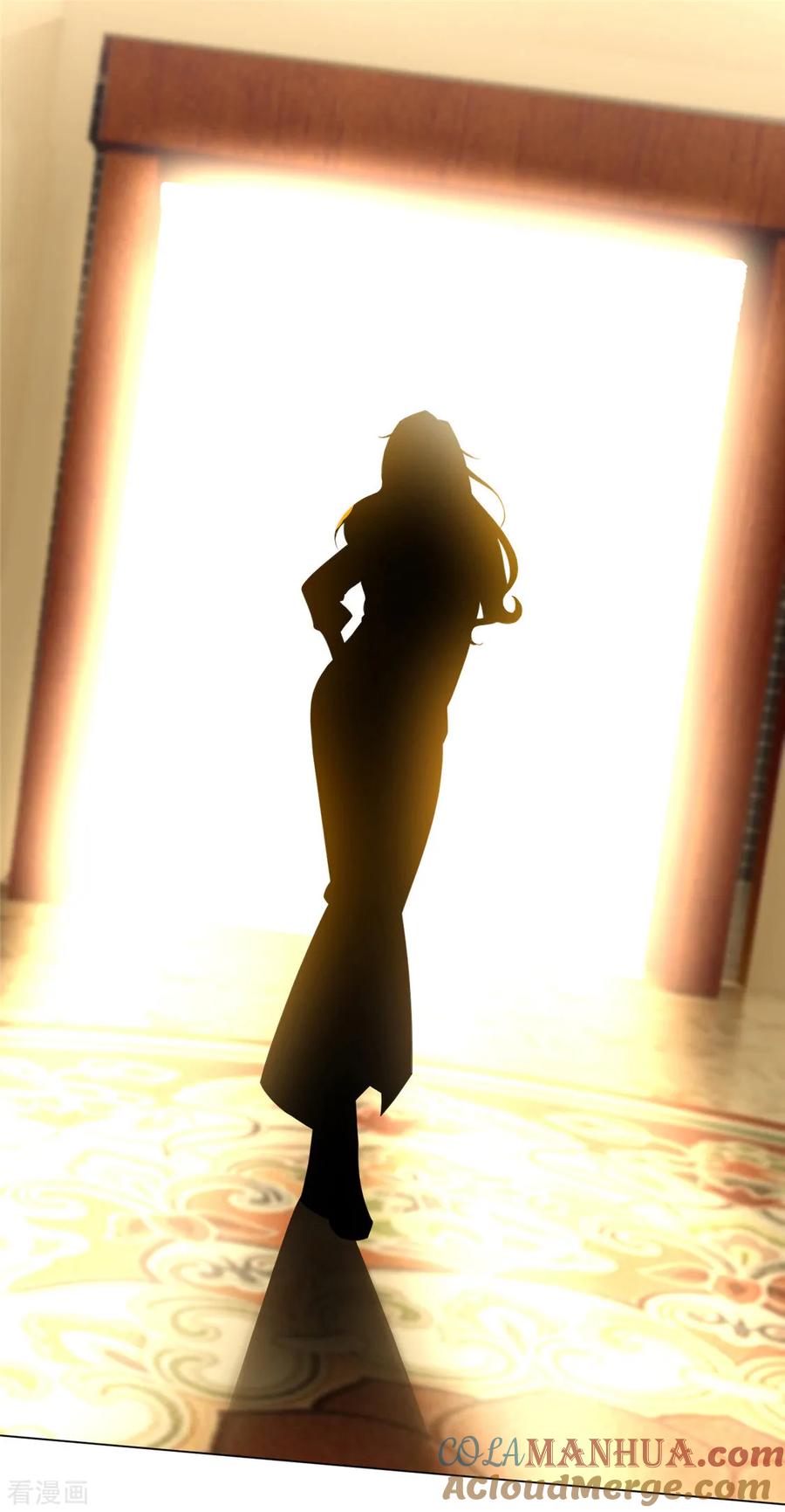 纯情陆少 - 第117话 哎呦~不错呦 - 第29张图