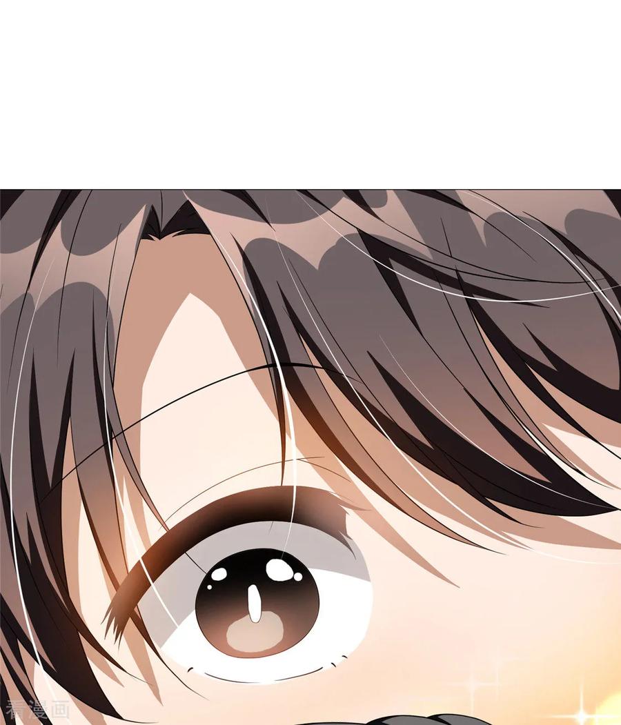 纯情陆少 - 第117话 哎呦~不错呦 - 第36张图