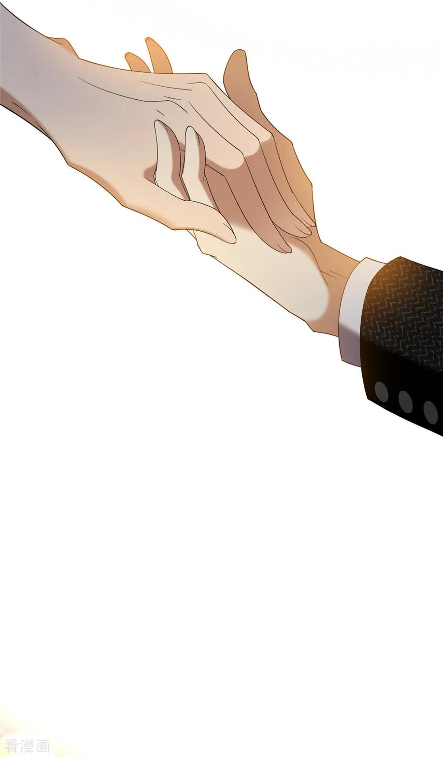 纯情陆少 - 第118话 宗小公举 - 第34张图