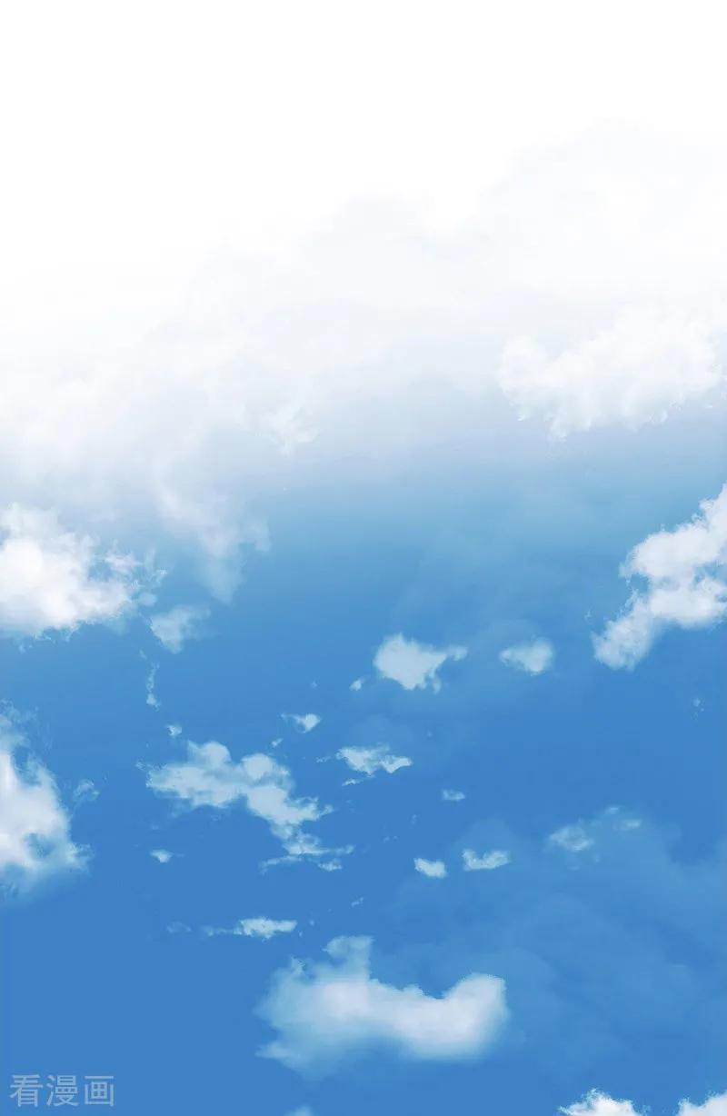 纯情陆少 - 第12话 小黑豹补国语 - 第21张图