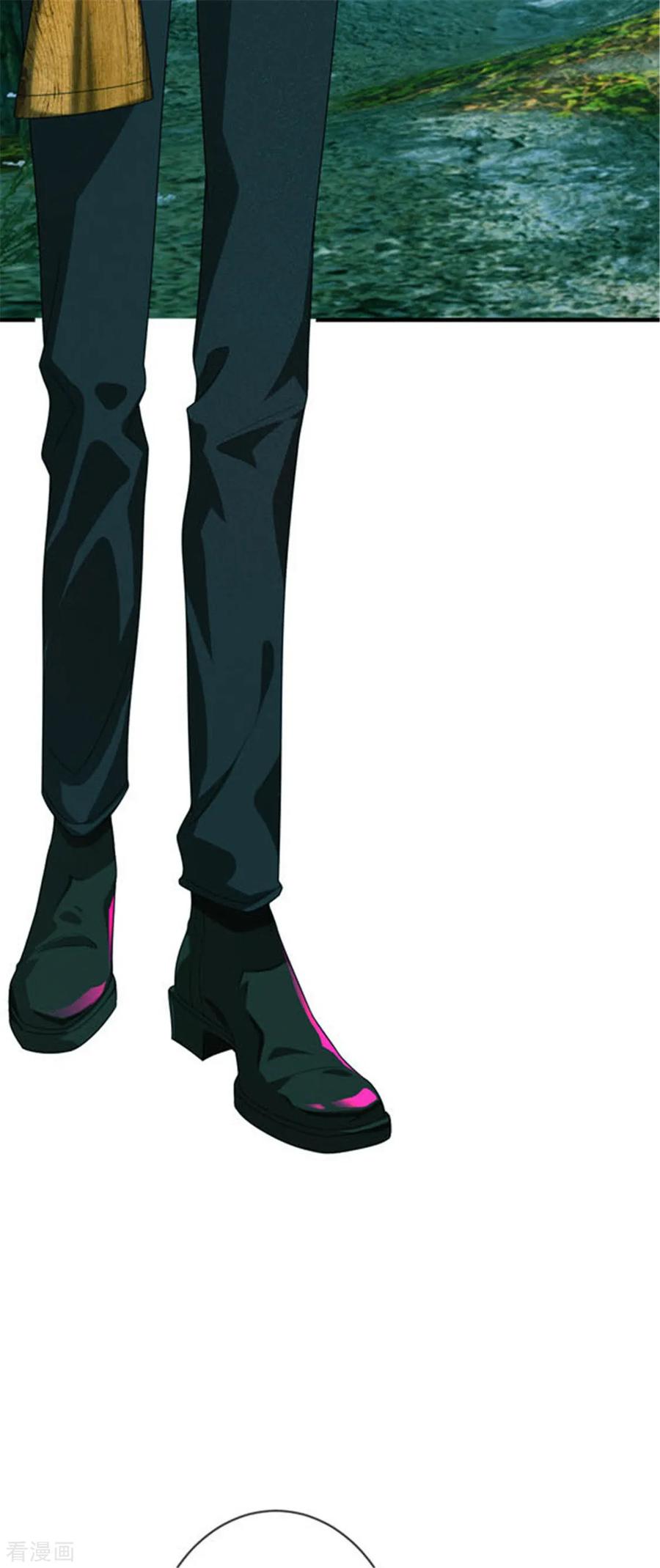 纯情陆少 - 第120话 挑衅 - 第14张图