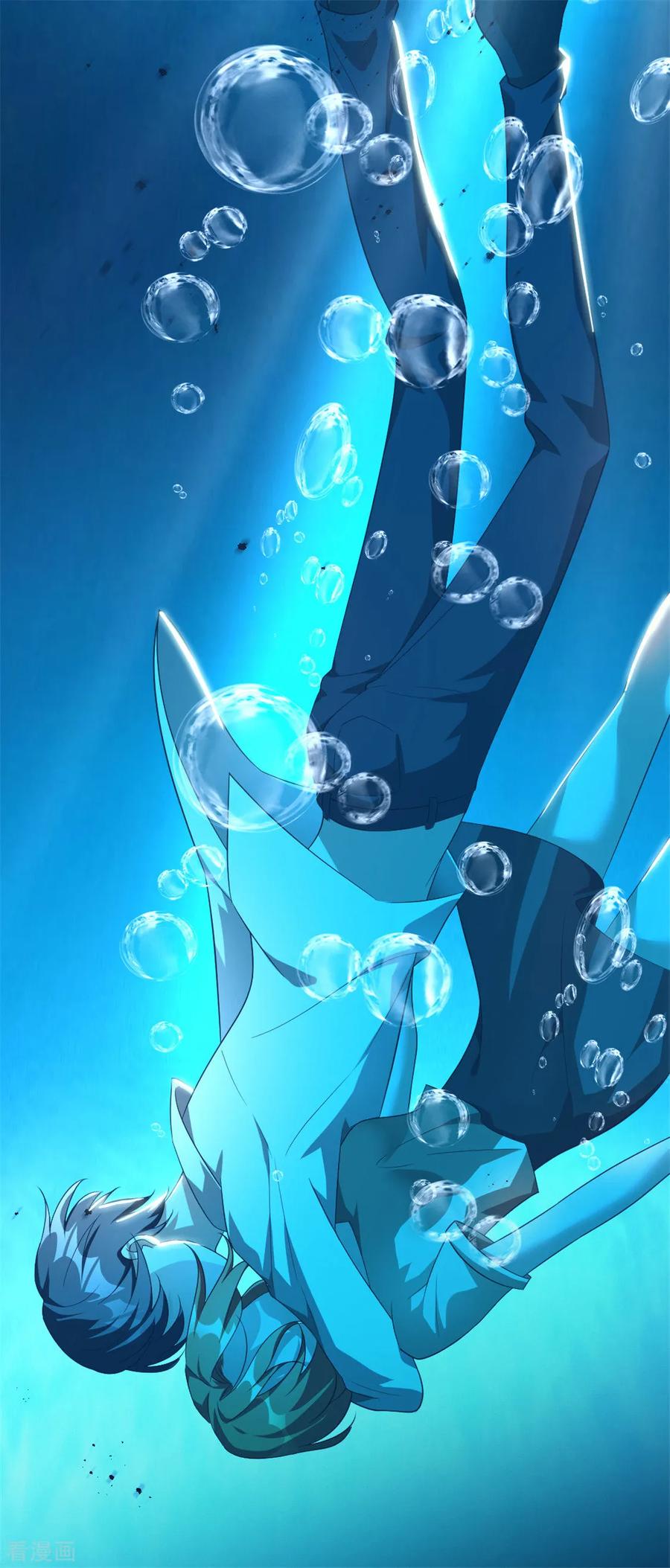 纯情陆少 - 第121话 谁都不能伤害他！ - 第28张图