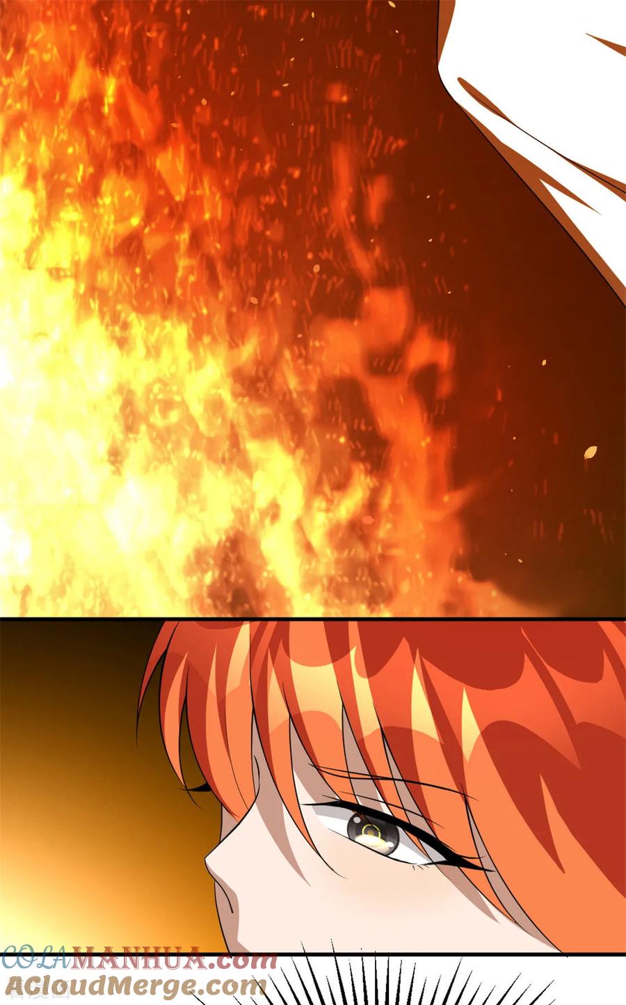 纯情陆少 - 第122话 秘密 - 第34张图