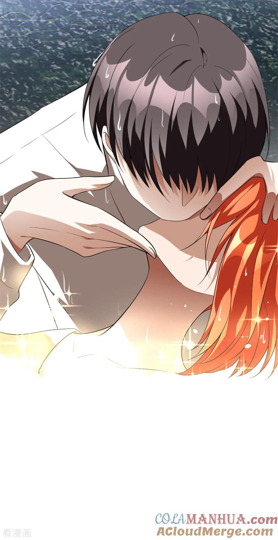 纯情陆少 - 第122话 秘密 - 第4张图