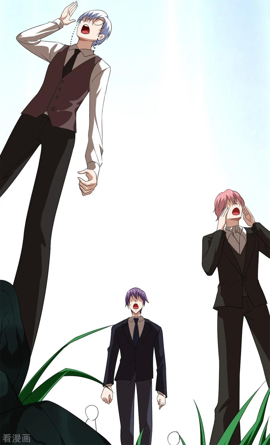 纯情陆少 - 第122话 秘密 - 第42张图