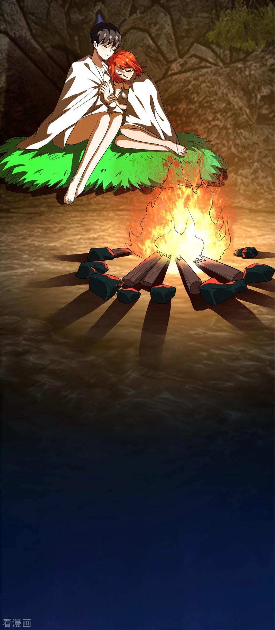 纯情陆少 - 第122话 秘密 - 第39张图