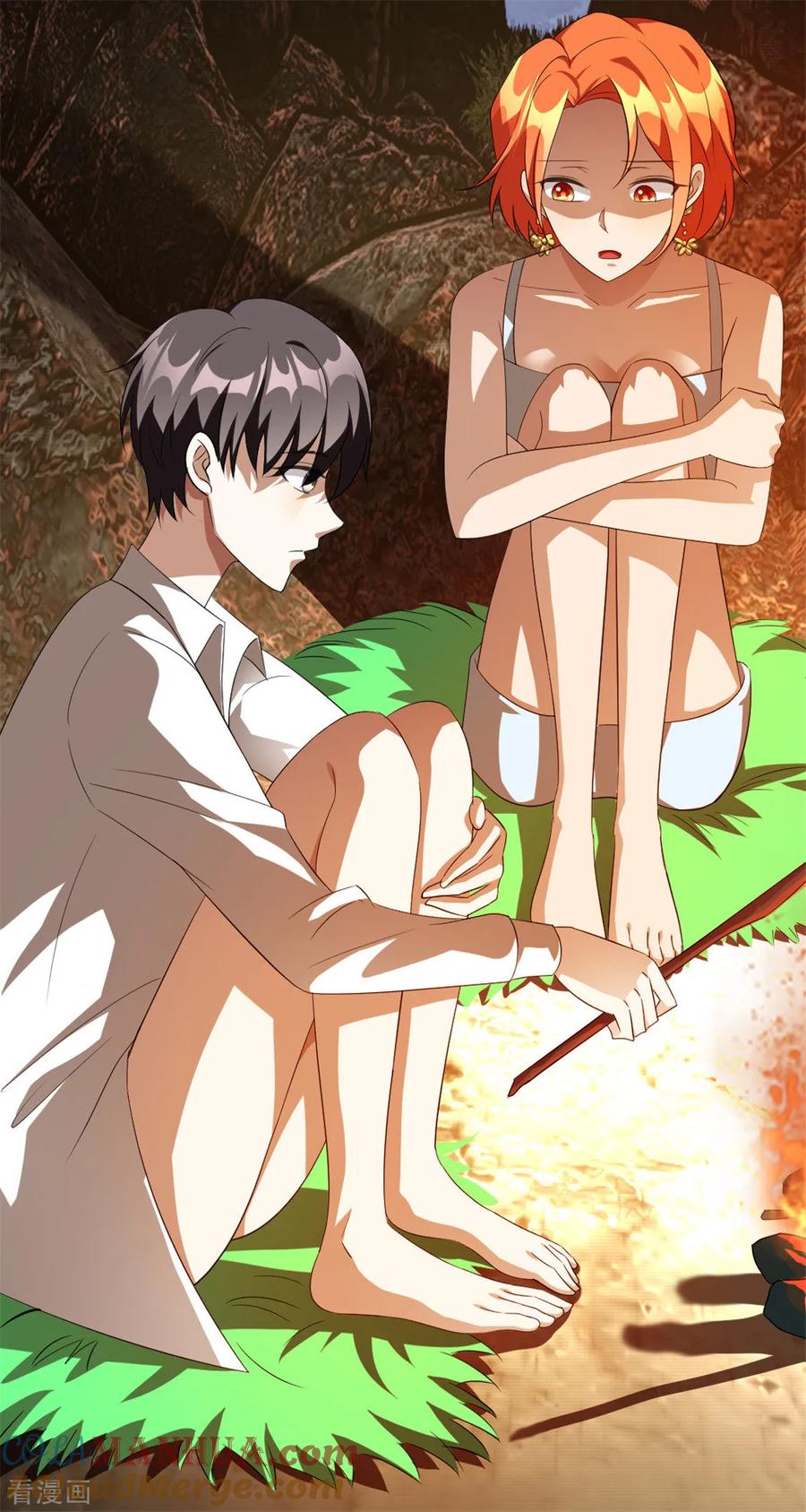 纯情陆少 - 第122话 秘密 - 第28张图