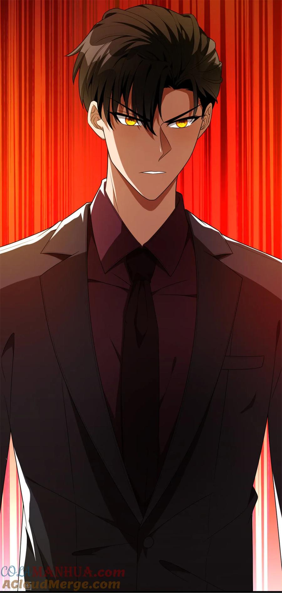 纯情陆少 - 第122话 秘密 - 第58张图