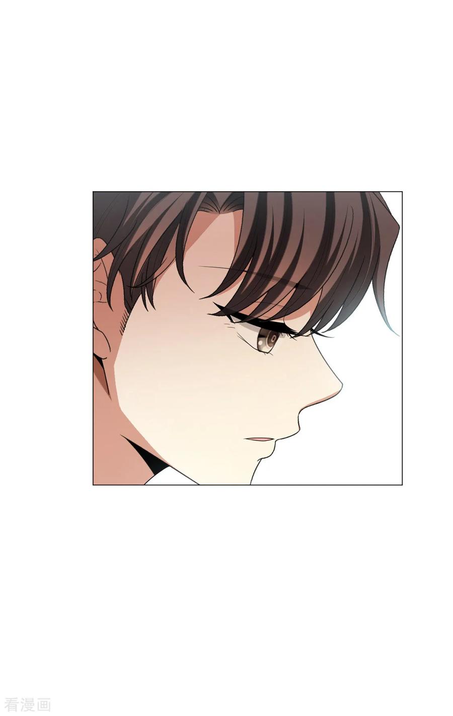 纯情陆少 - 第125话 成年人的爱情观 - 第8张图