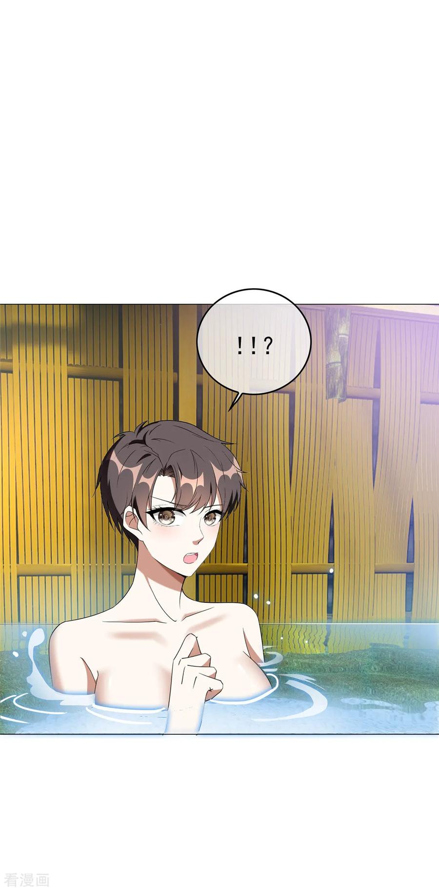 纯情陆少 - 第128话 他竟然是“她”？ - 第24张图