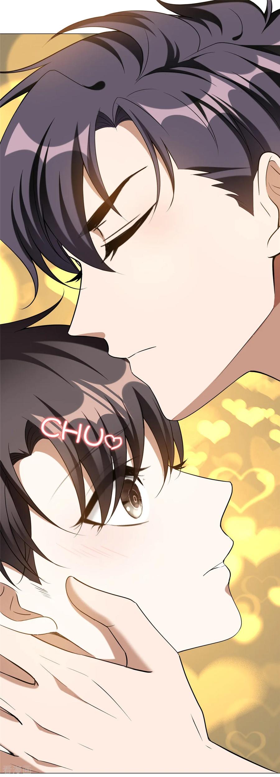 纯情陆少 - 第128话 他竟然是“她”？ - 第4张图