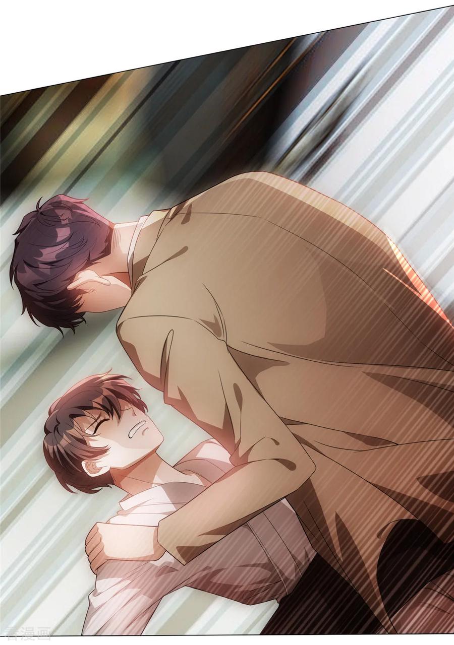 纯情陆少 - 第129话 一宁，你到底是男是女？ - 第34张图