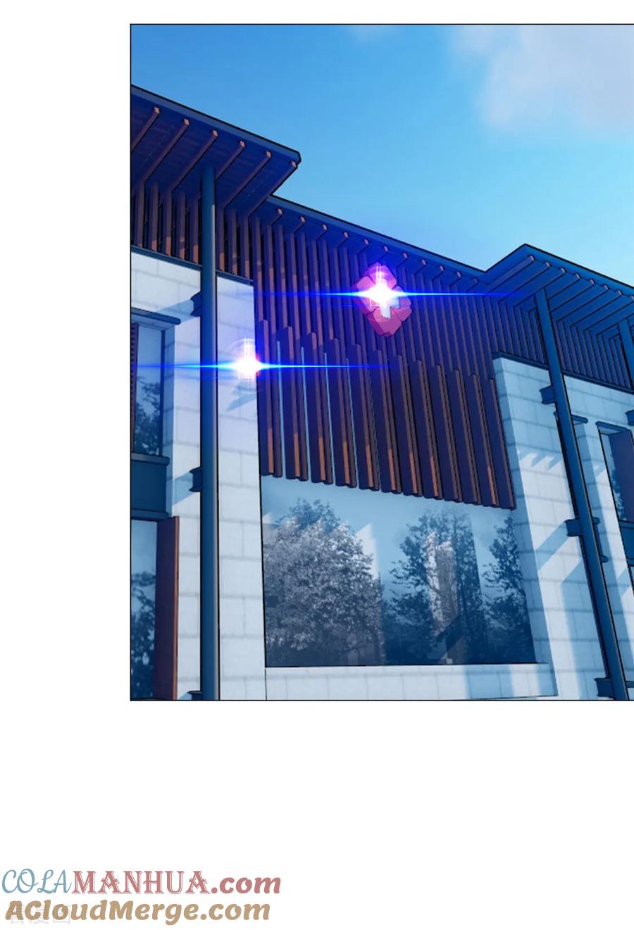 纯情陆少 - 第130话 不择手段也要查清楚 - 第31张图