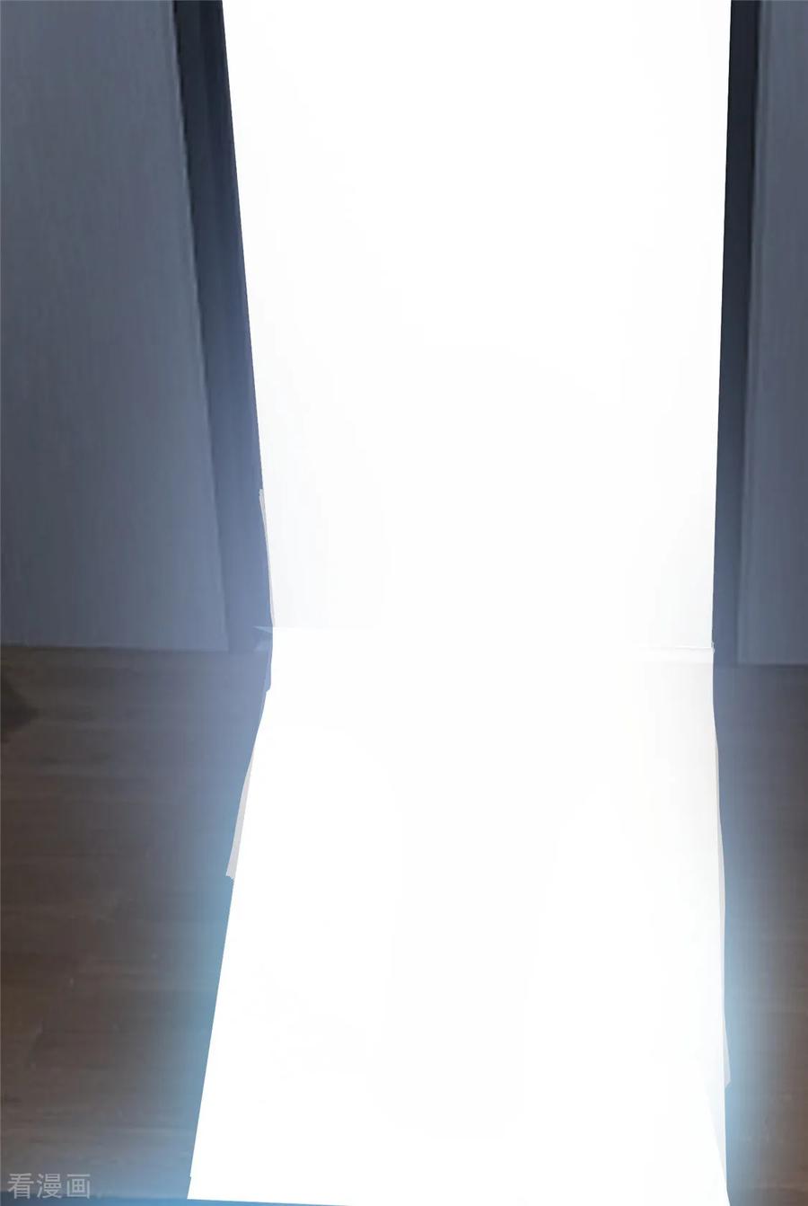 纯情陆少 - 第131话 果然是个女人！ - 第18张图