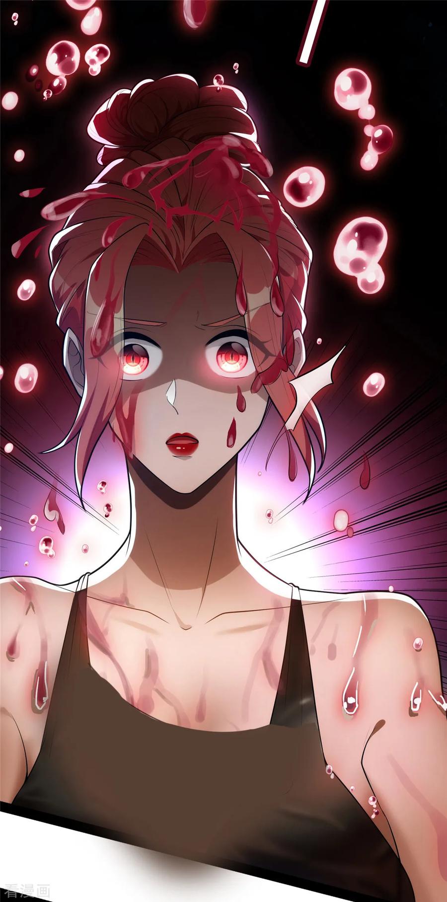 纯情陆少 - 第133话 敬酒不吃吃罚酒 - 第16张图