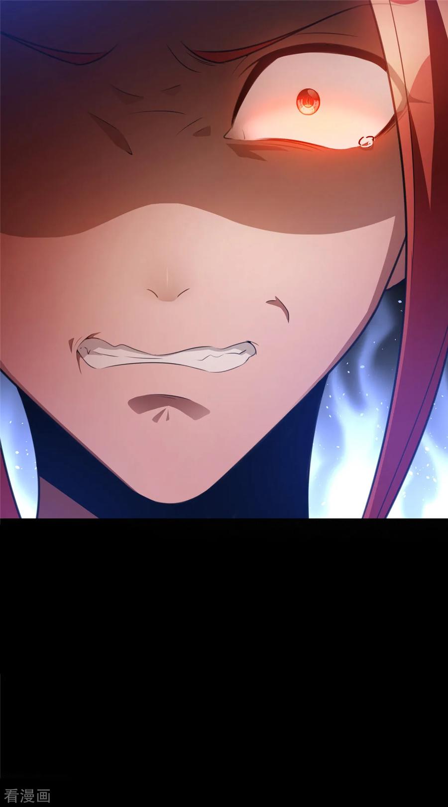 纯情陆少 - 第134话 对老婆好点 - 第20张图