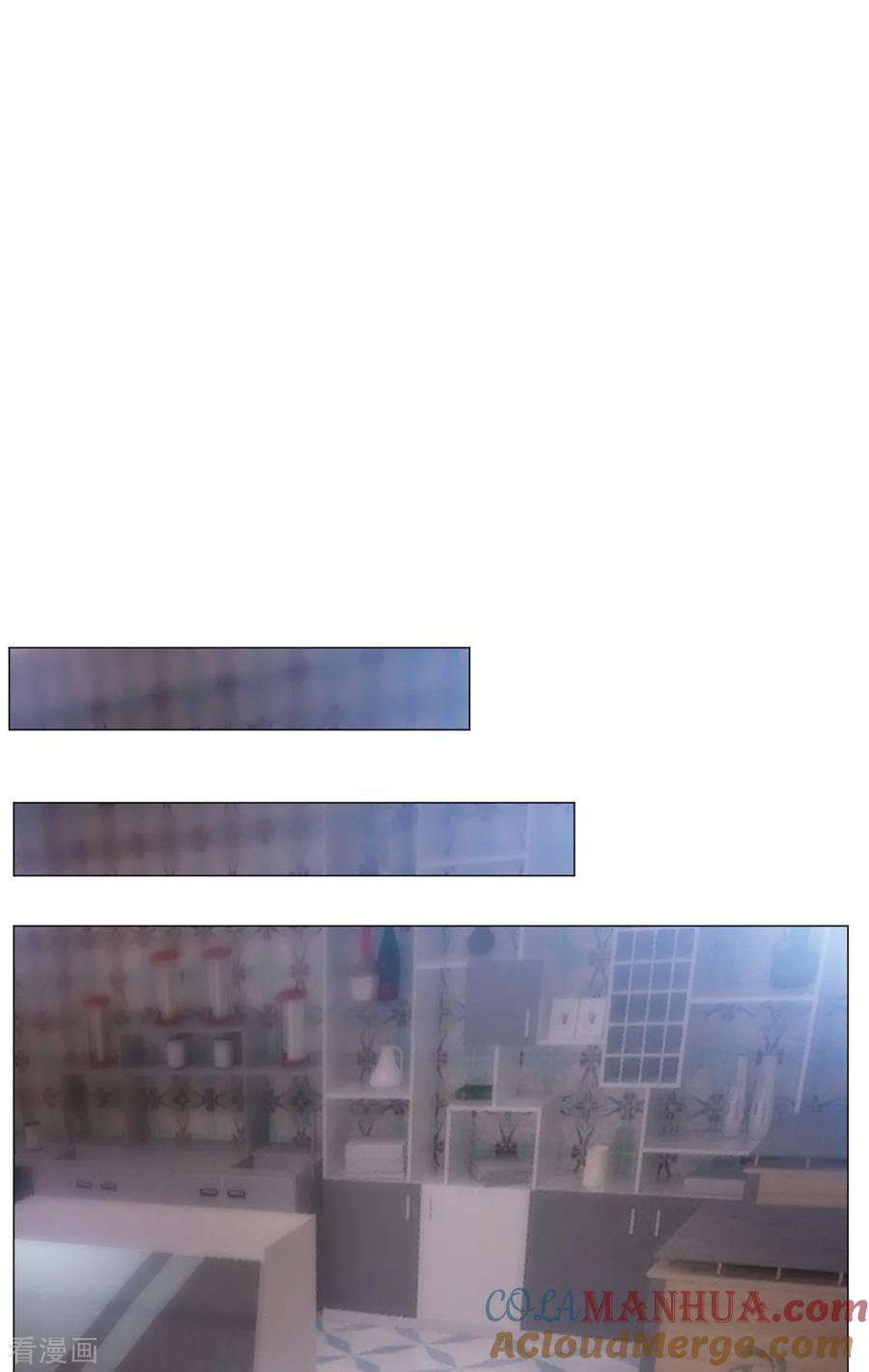 纯情陆少 - 第134话 对老婆好点 - 第22张图