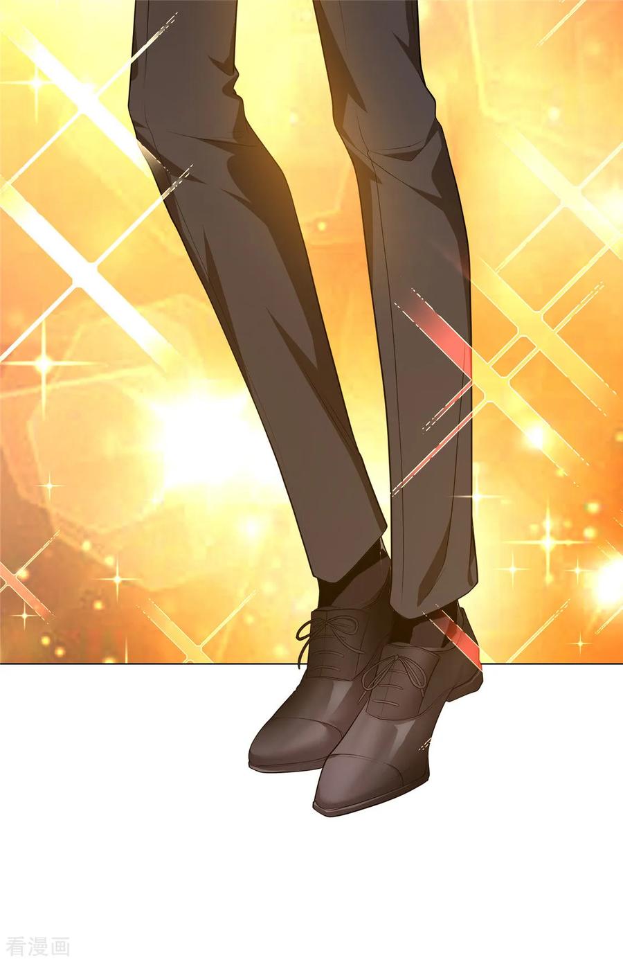 纯情陆少 - 第136话 我已经有你了 - 第5张图