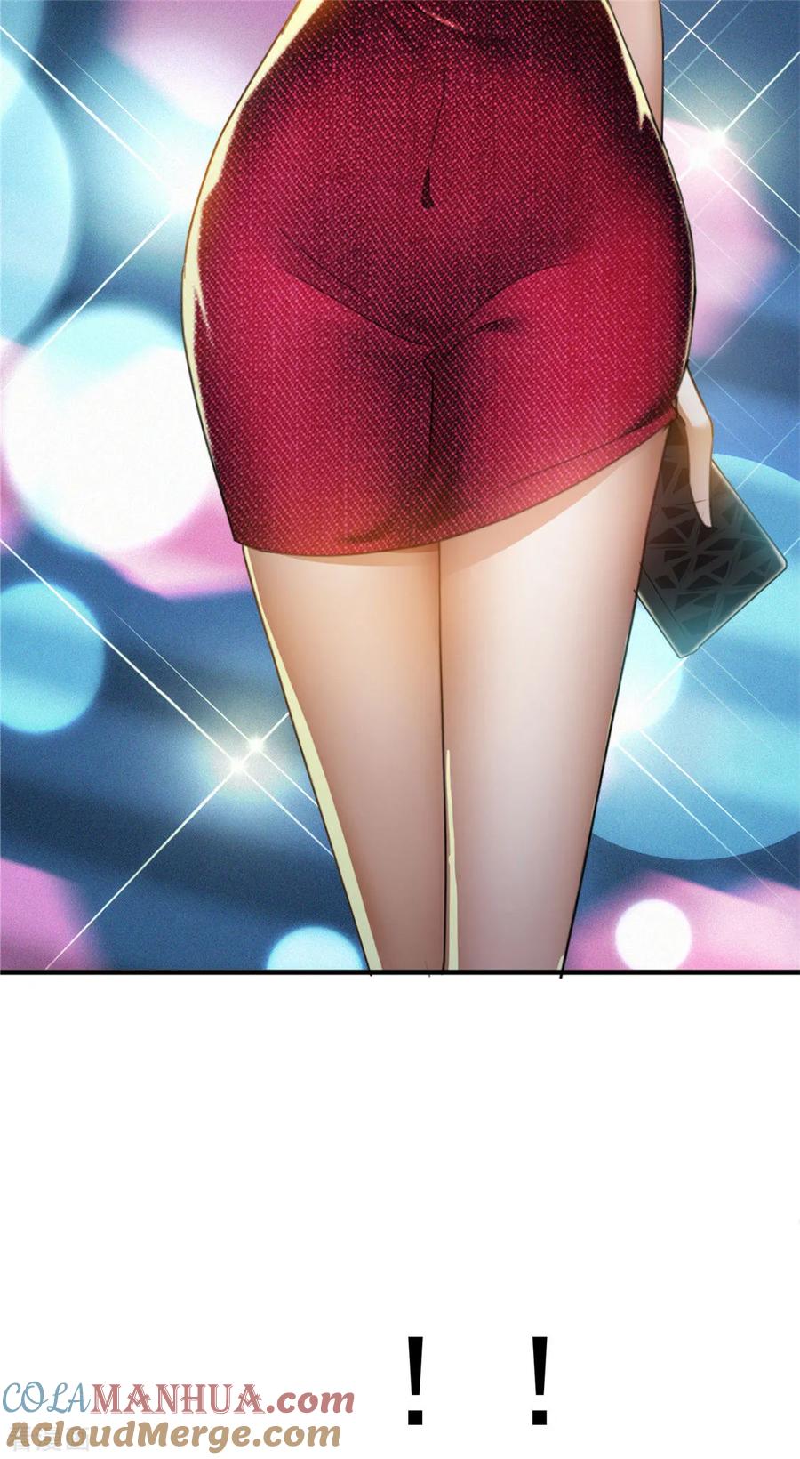 纯情陆少 - 第138话 突如其来的心跳 - 第52张图