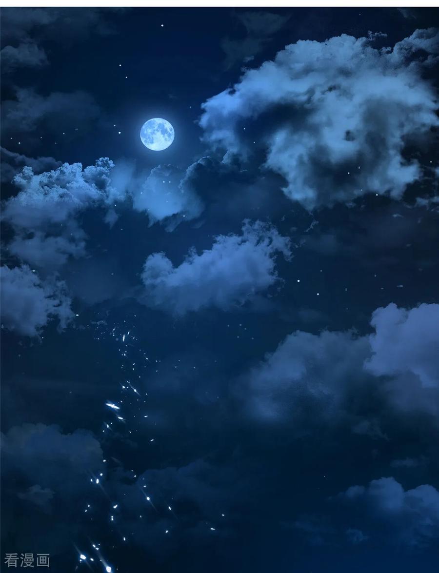 纯情陆少 - 第139话 假发 - 第6张图