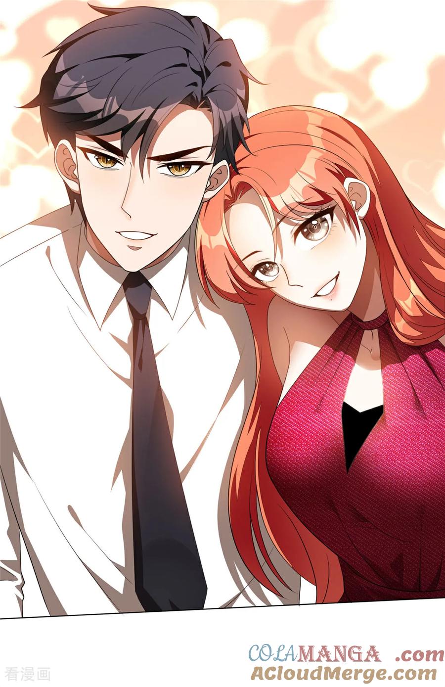 纯情陆少 - 第140话 拍照 - 第19张图