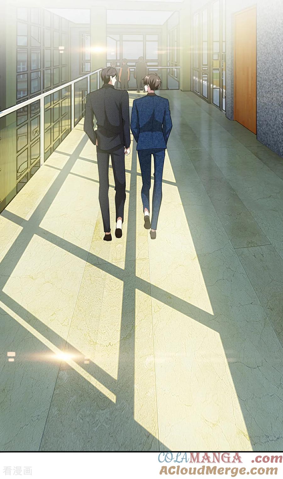 纯情陆少 - 第143话 道歉 - 第46张图