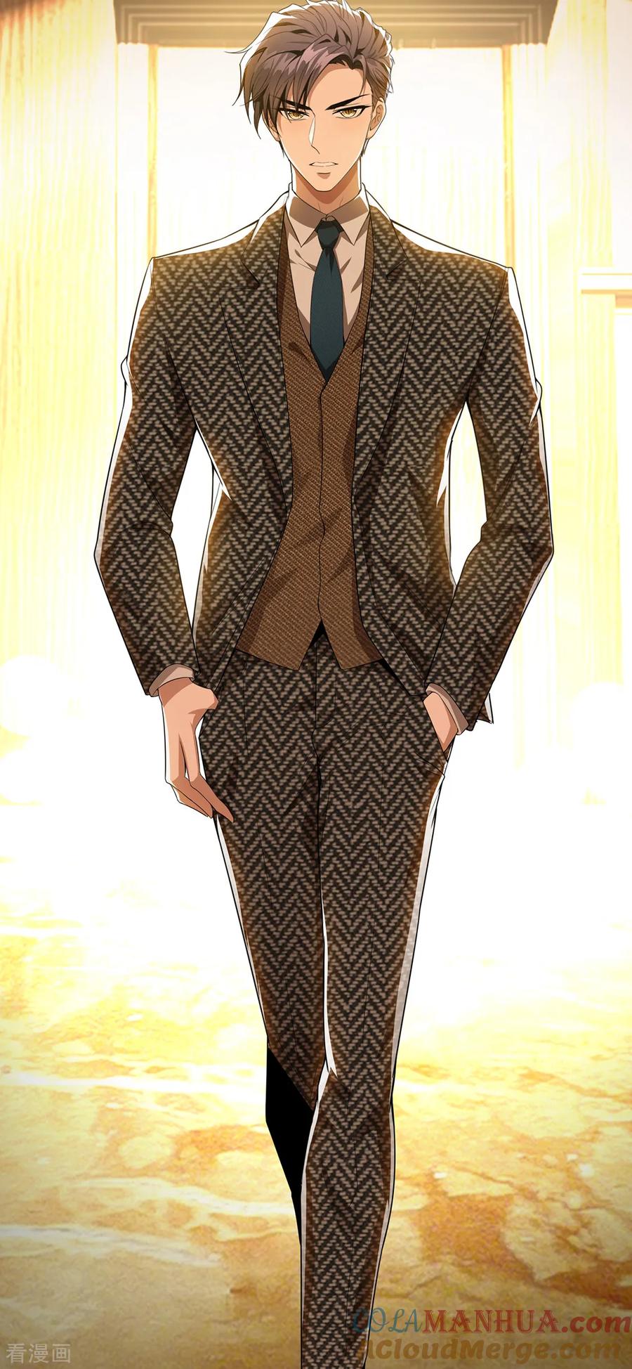 纯情陆少 - 第145话 她是谁？ - 第39张图