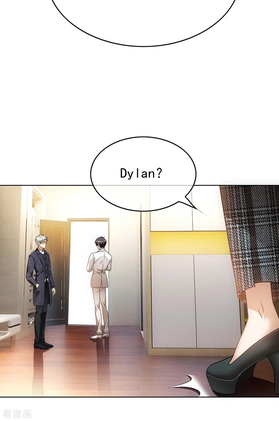 纯情陆少 - 第146话 这下哄不好了 - 第10张图