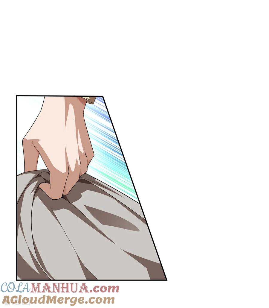 纯情陆少 - 第147话 冷战升级 - 第55张图