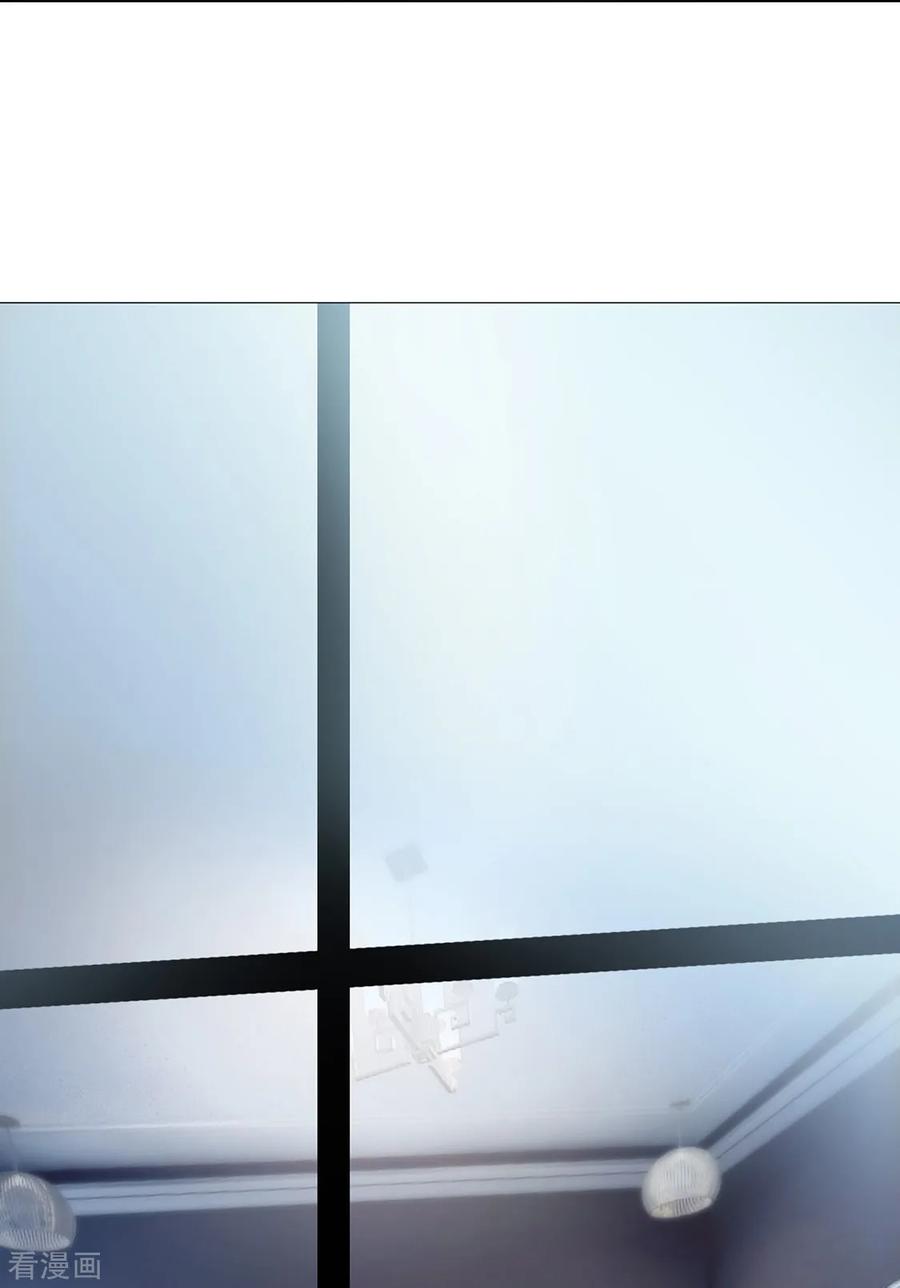 纯情陆少 - 第147话 冷战升级 - 第26张图