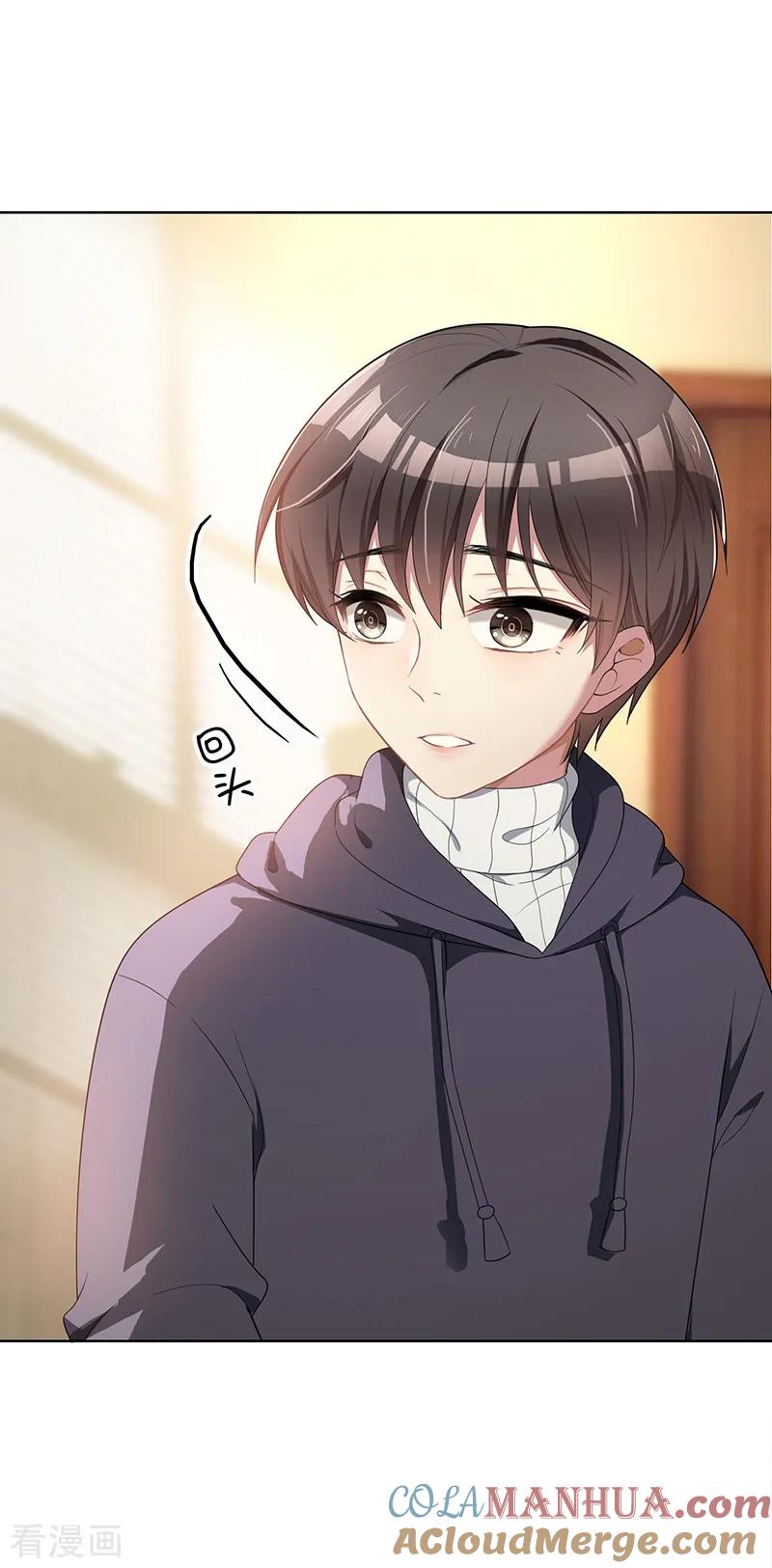 纯情陆少 - 第17话 演技炸裂 - 第7张图