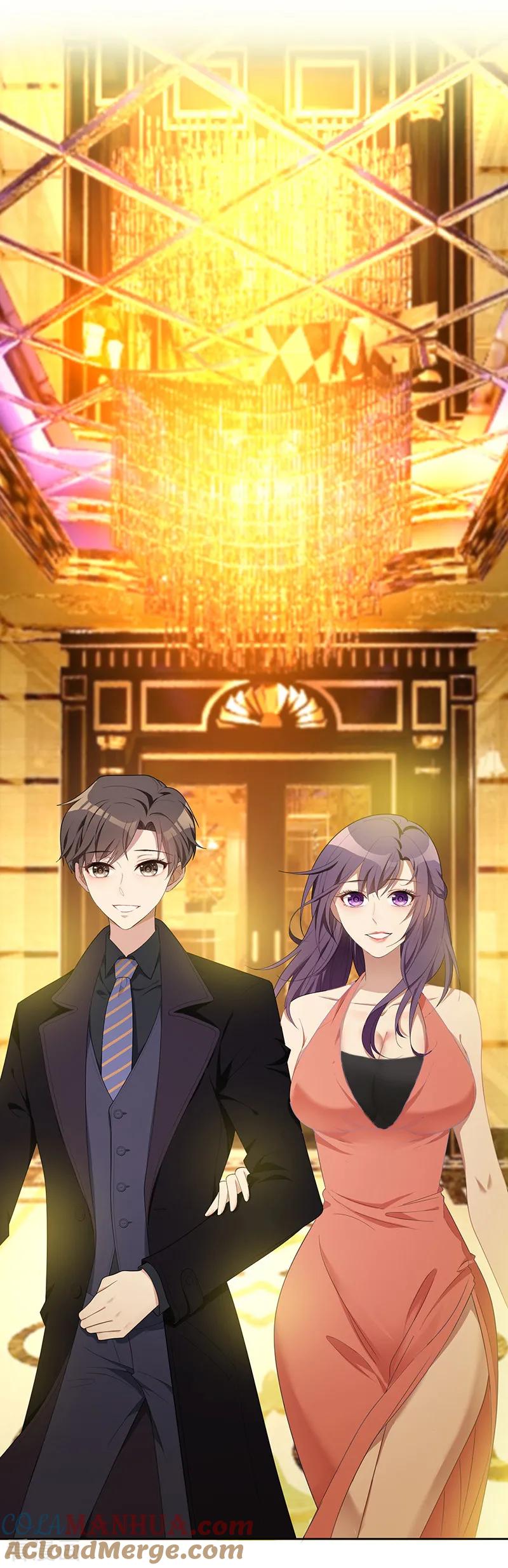 纯情陆少 - 第19话 帅小白脸 - 第15张图