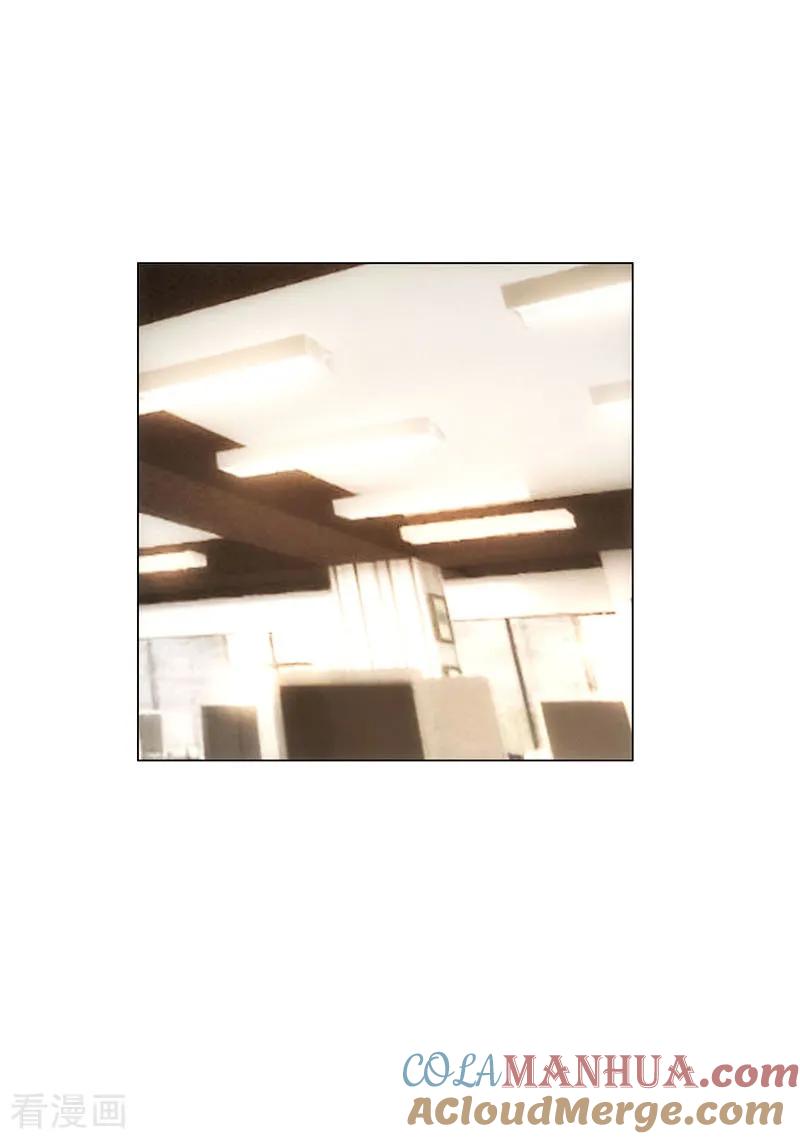 纯情陆少 - 第25话 画风惊奇 - 第7张图