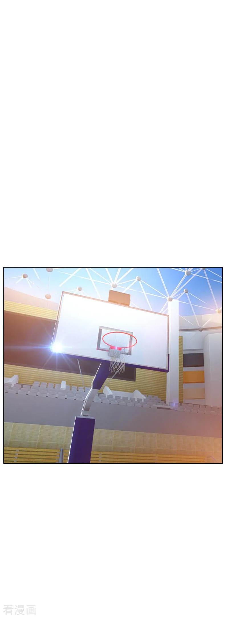 纯情陆少 - 第26话 小姐姐的再次邀请 - 第16张图