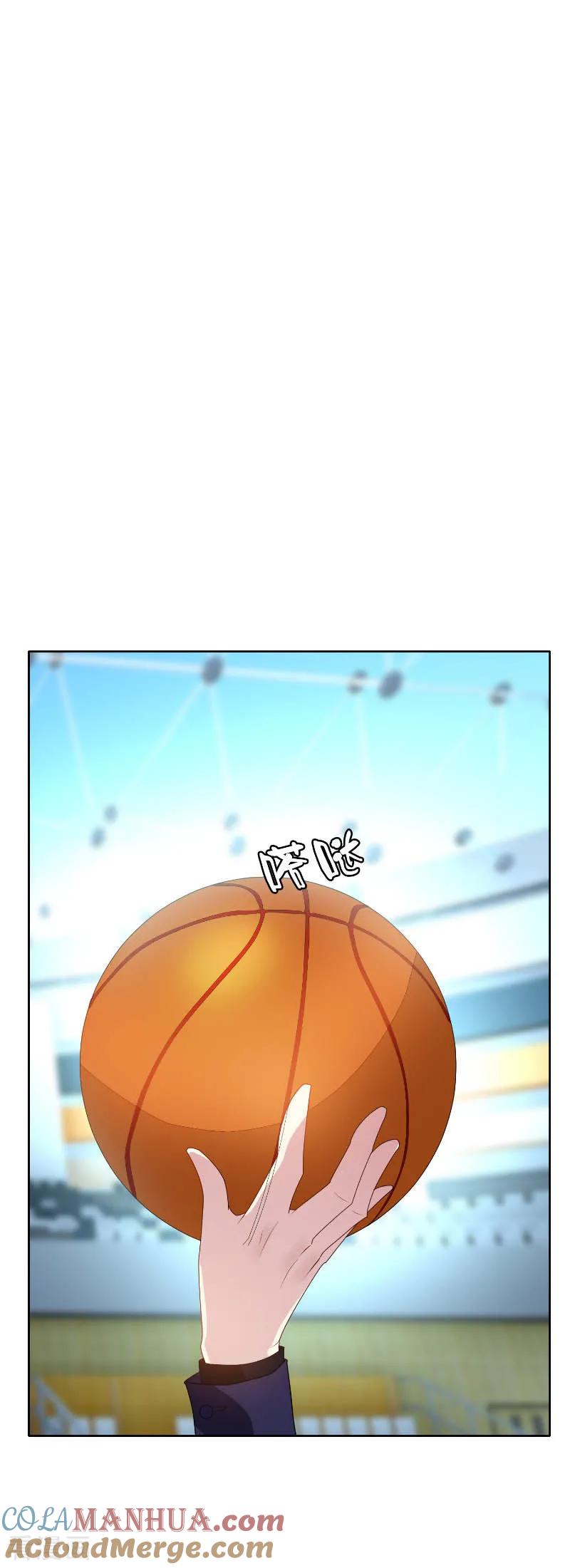 纯情陆少 - 第26话 小姐姐的再次邀请 - 第27张图