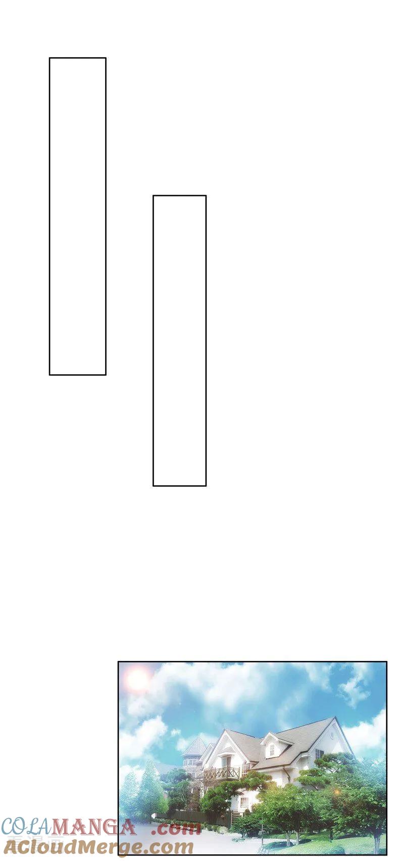纯情陆少 - 第32话 糟糕！ - 第13张图