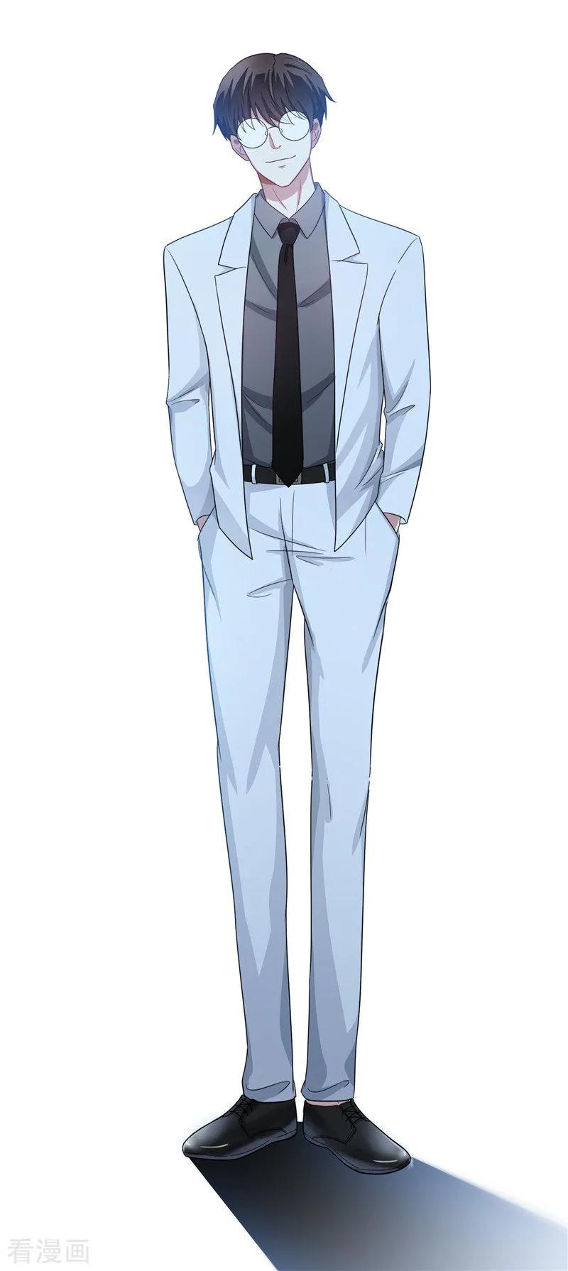 纯情陆少 - 第34话 哥哥的下落 - 第34张图