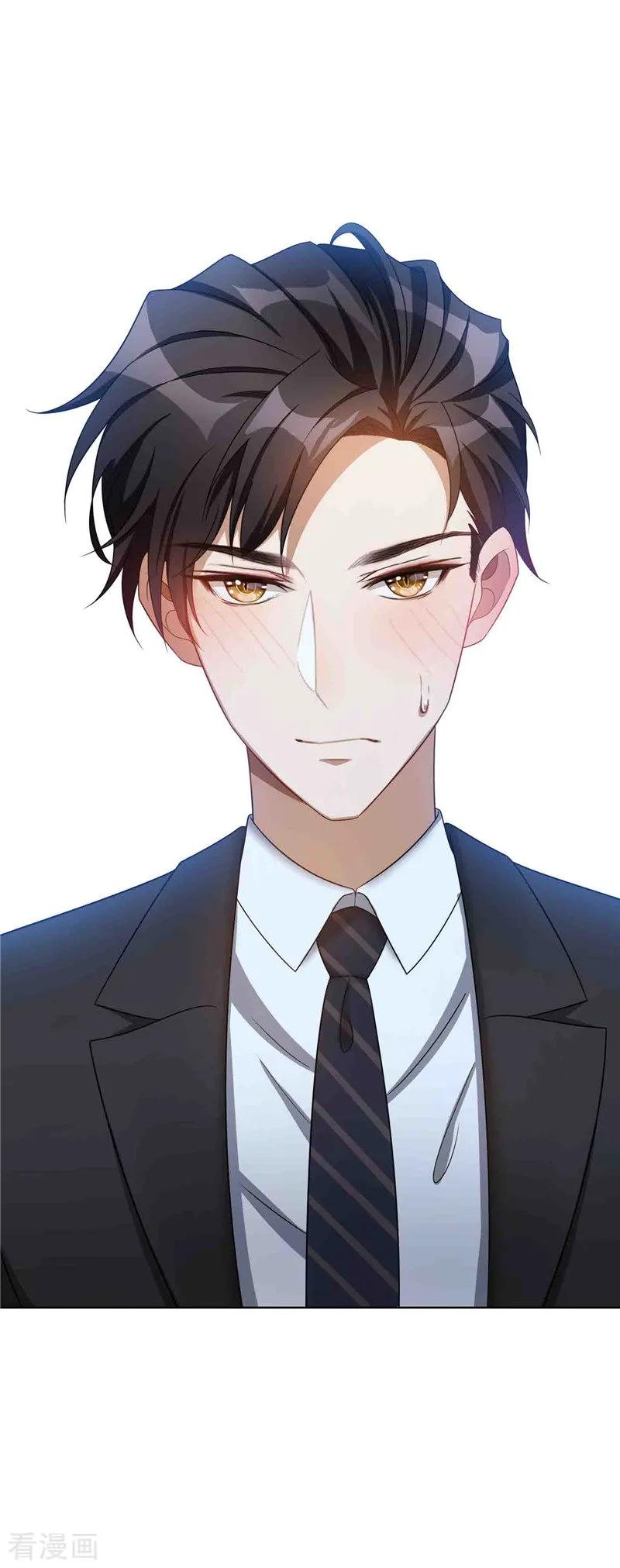 纯情陆少 - 第35话 他又双叒叕来了！ - 第54张图