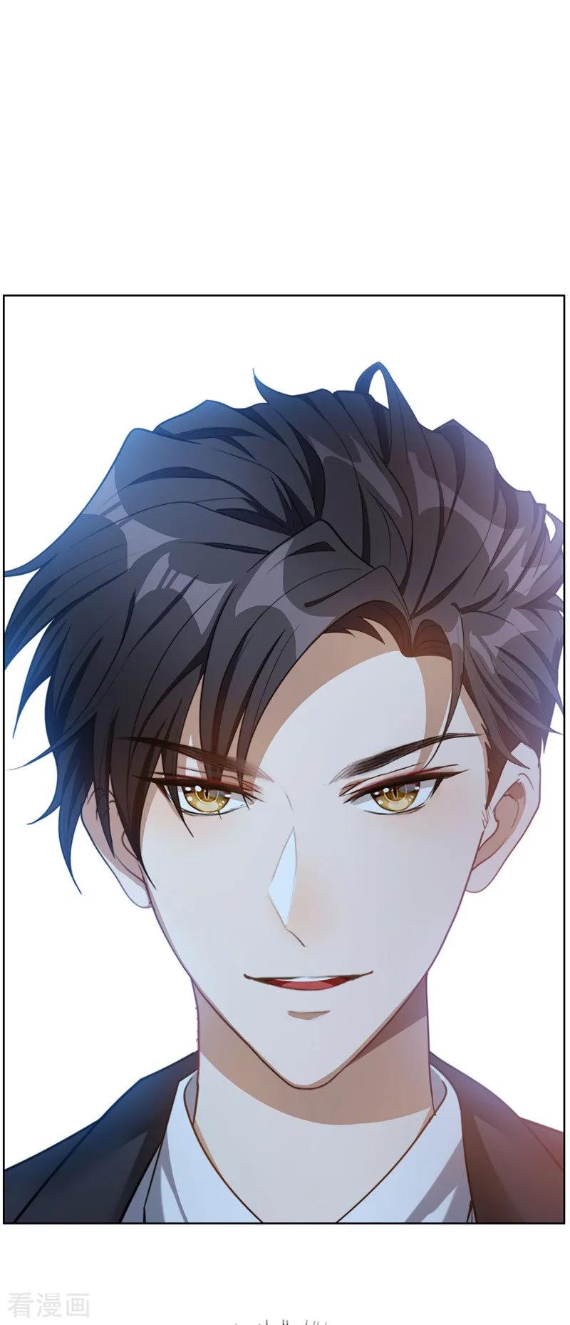 纯情陆少 - 第35话 他又双叒叕来了！ - 第20张图